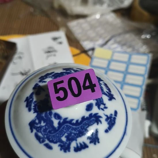 孤***影陶民俗文化研究中心