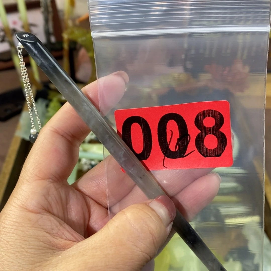 蛇纹石玉玉簪合金珂***哎