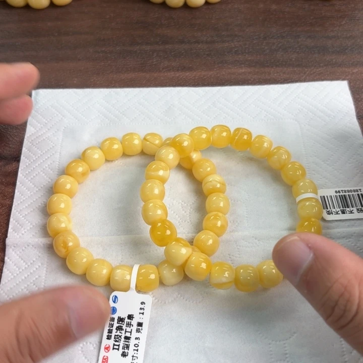 未镶嵌琥珀裸石016多样性发其一