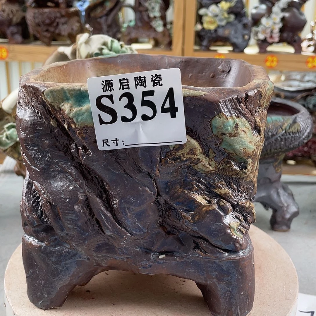 紫砂花盆景德镇陶瓷花盆354