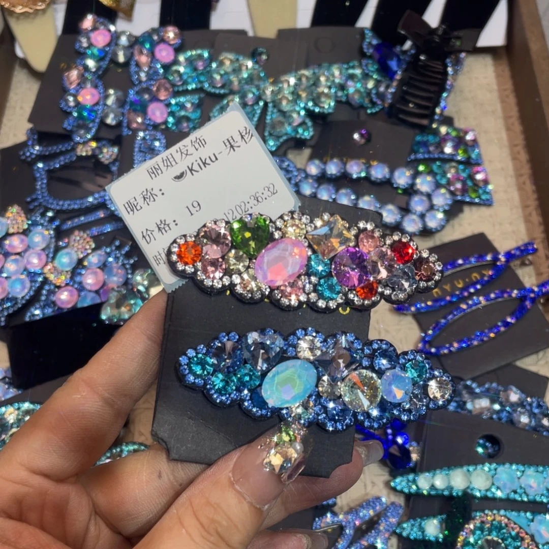 仿水晶铁合金77888