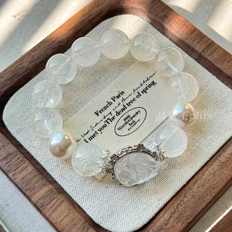 【大白】14m白水晶+凤九魔盒手串原创设计天然水晶Y53