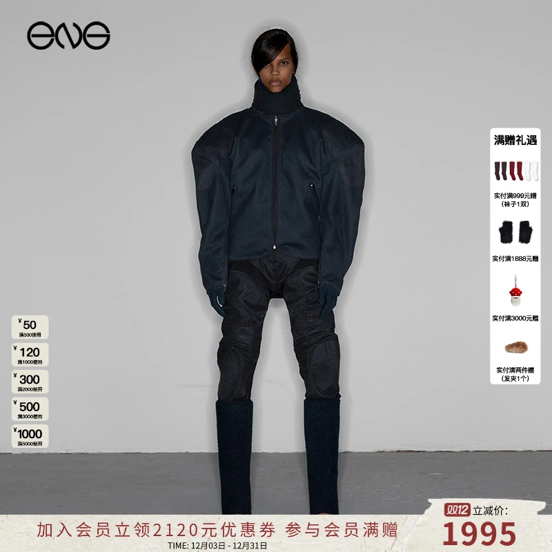 【ENG】GREG ROSS 成衣染色洗水无领夹克外套 陈飞宇明星同款