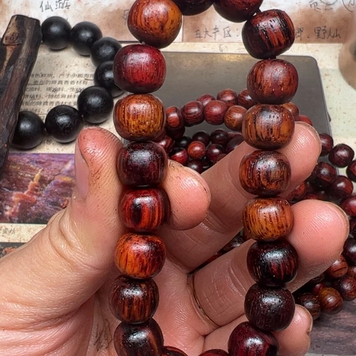 藤类降真香10老型红油密支那