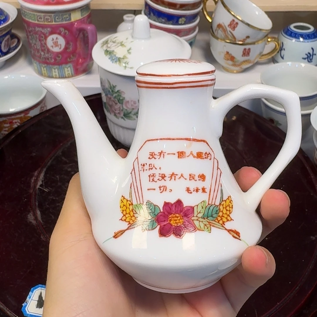 陶瓷陶瓷陶瓷陶瓷