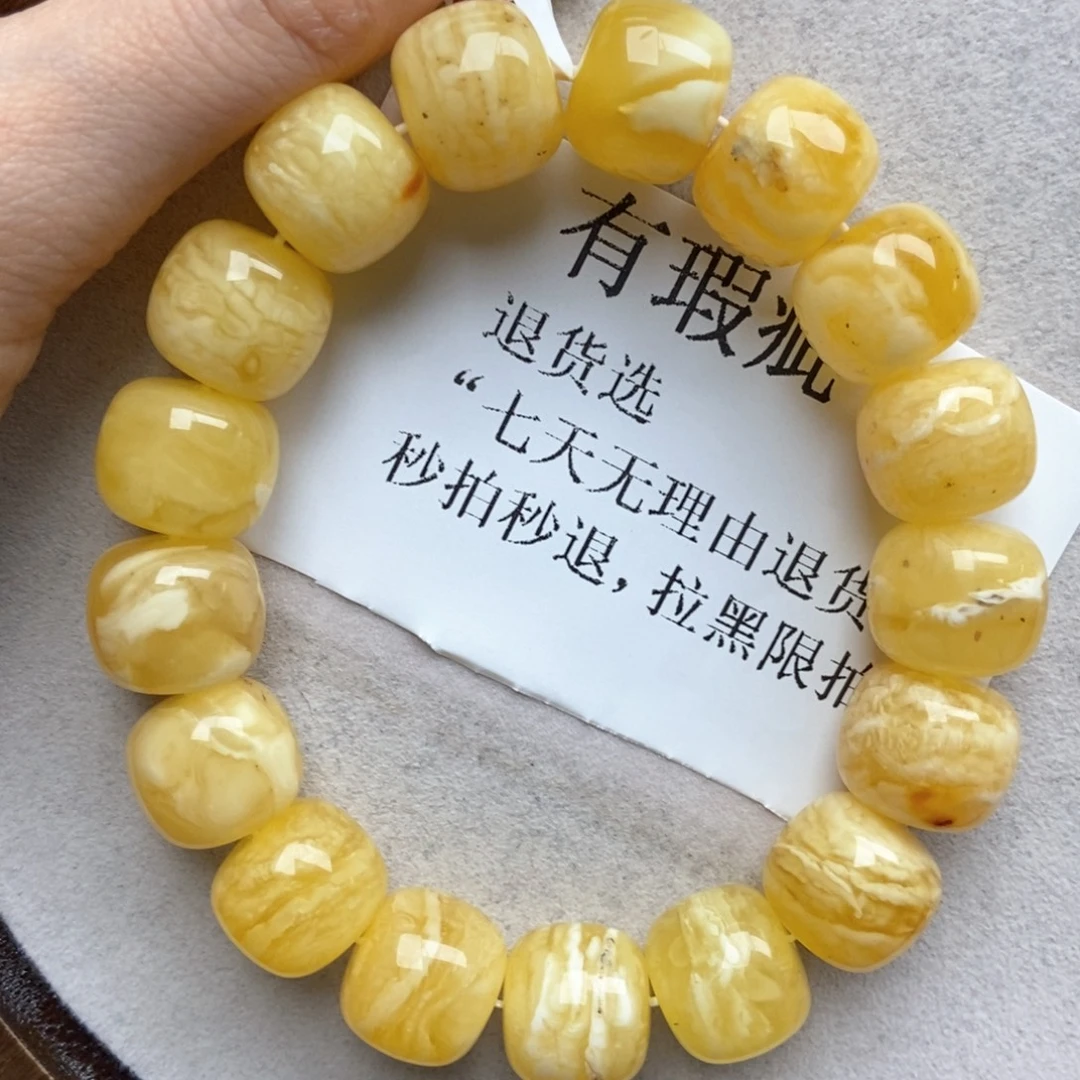 蜜蜡未镶嵌珠宝奇石18