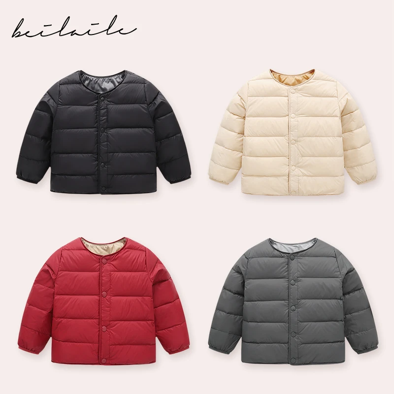 【羽绒内胆外套 小乐妈咪】婴儿童羽绒服男女宝宝秋冬外套CPLJ 下架