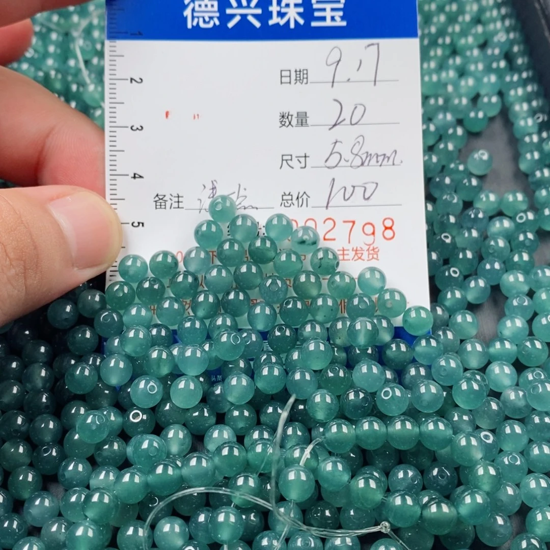 秃***呢未镶嵌手链翡翠翡翠散珠多样性发货自选
