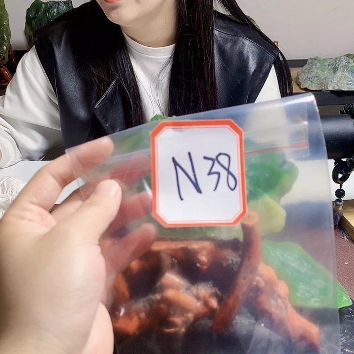 蛇纹石玉未镶嵌手镯笑**生