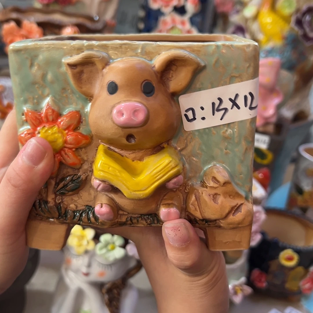 满20米秒退拉黑花盆