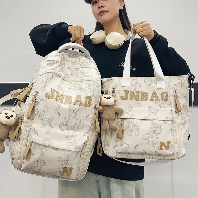 书包推荐高中生手提包ins高颜值女生大学生百搭轻便背包双肩包951