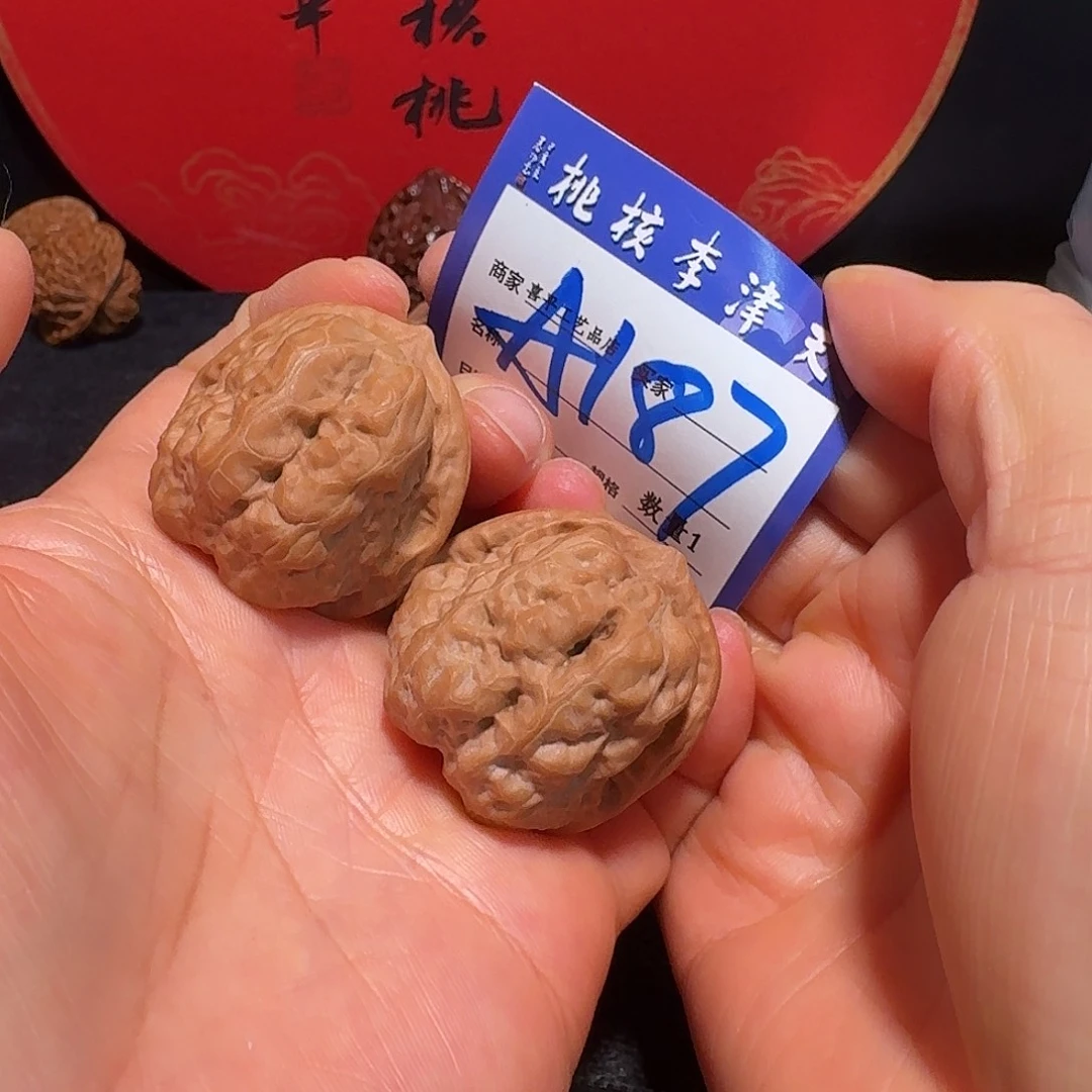 把件文玩核桃38蛤蟆头