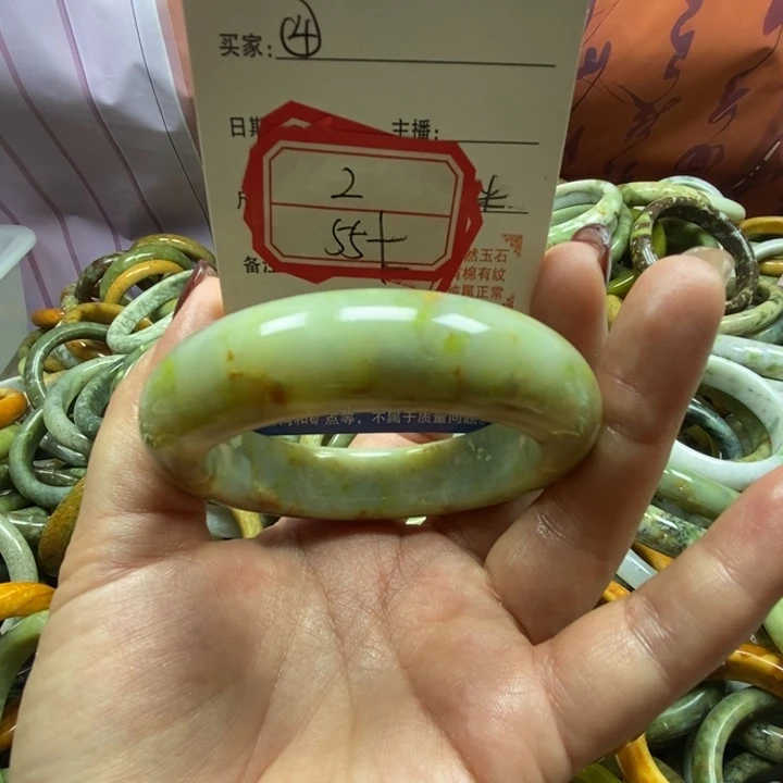 蛇纹石玉未镶嵌手镯2