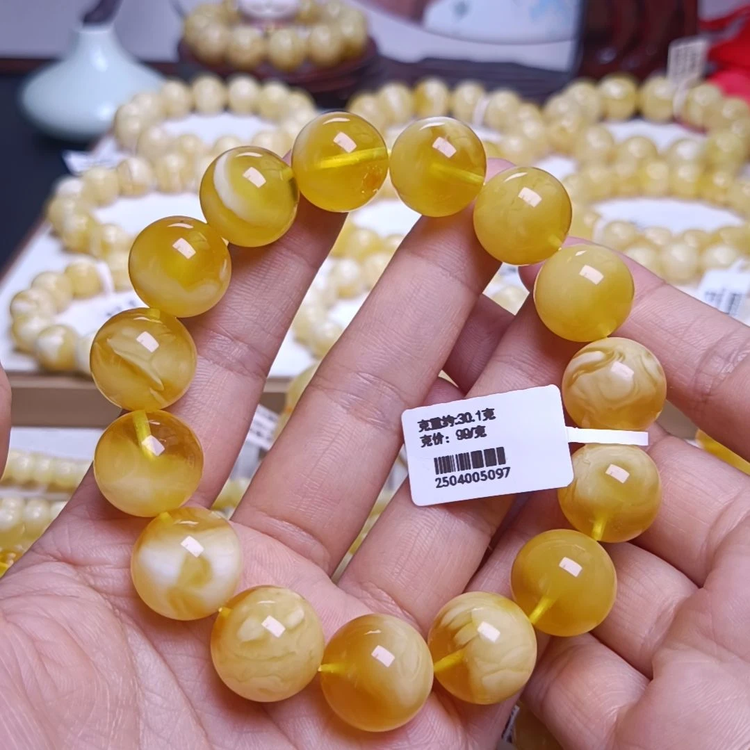 【闪购商品】未镶嵌蜜蜡手串15+圆珠手串