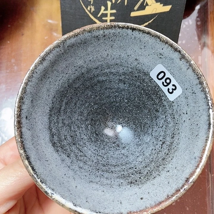 【闪购商品】茶盏君**兽盏上明珠茶器