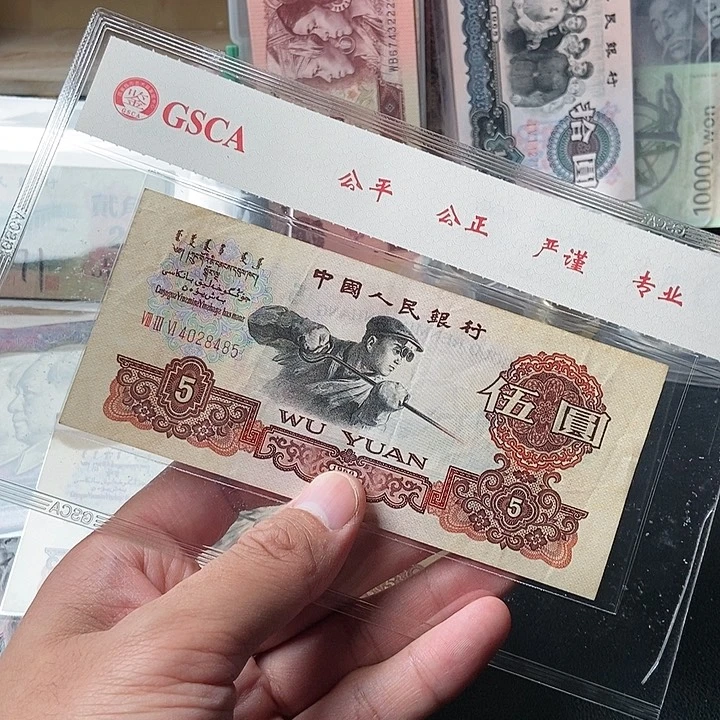 春**开00000000000000046