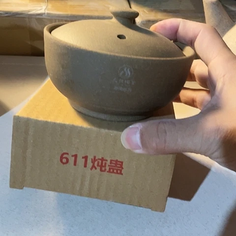 陶外贸单260毫升 大牌单