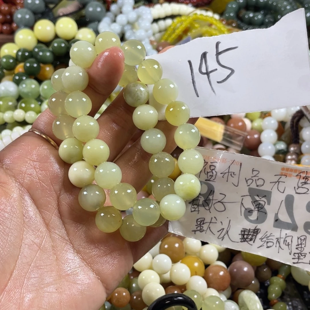 未镶嵌蛇纹石玉手链