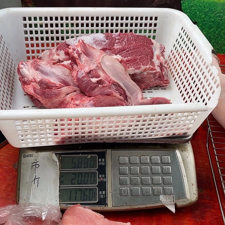 中国大陆30食用农产品建*