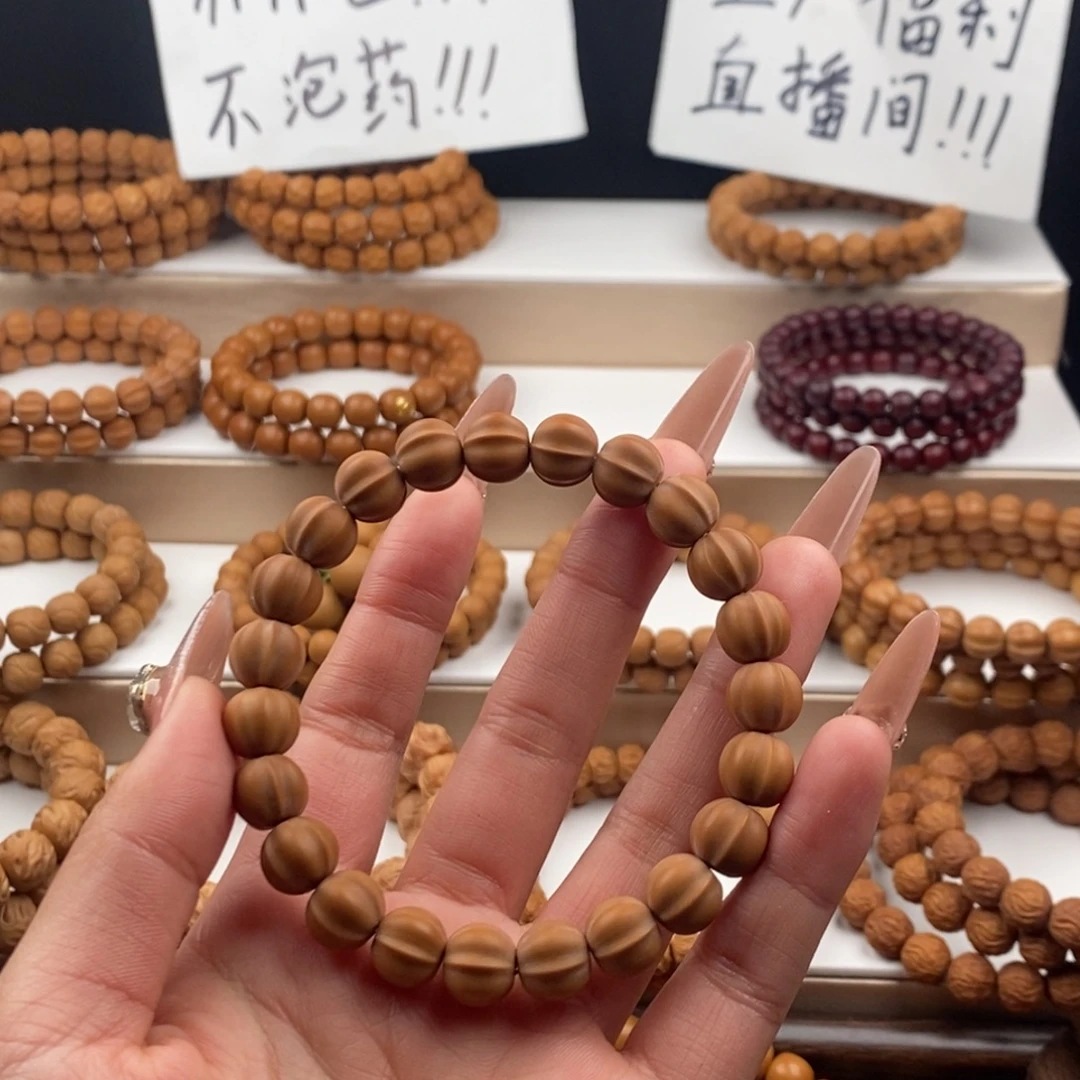 枫***ㄣ猴头核桃吊坠全品鲨鱼