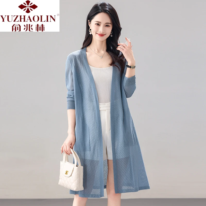 俞兆林夏季薄款中长款外搭披肩冰丝针织开衫女士夏季2025新款防晒