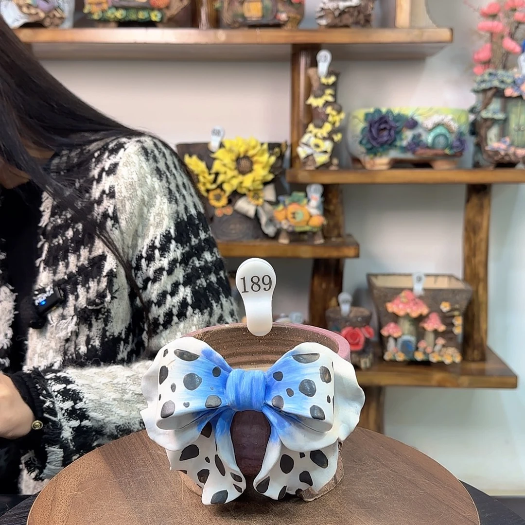 口径11左右，外高11左右.