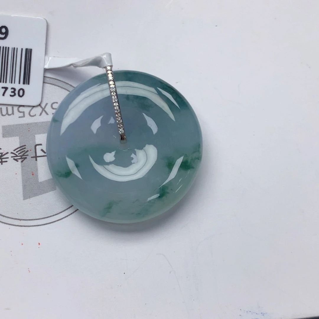 颈饰18K金镶嵌翡翠