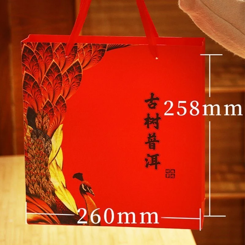 茶叶礼盒装茶叶空礼盒357克饼茶单饼礼盒双饼礼盒送礼用礼品茶