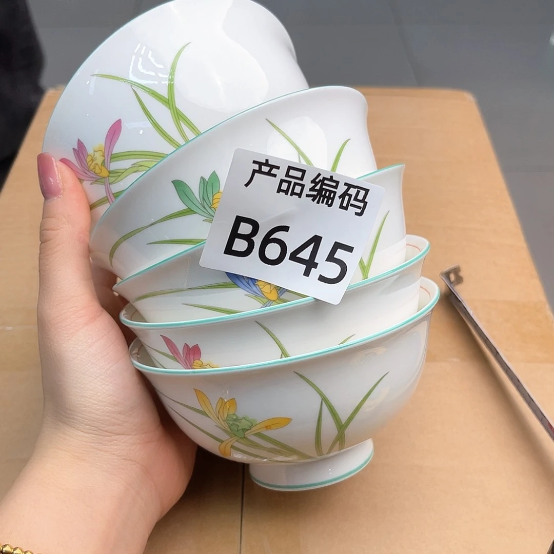 瓷片哦哦哦哦哦哦哦哦