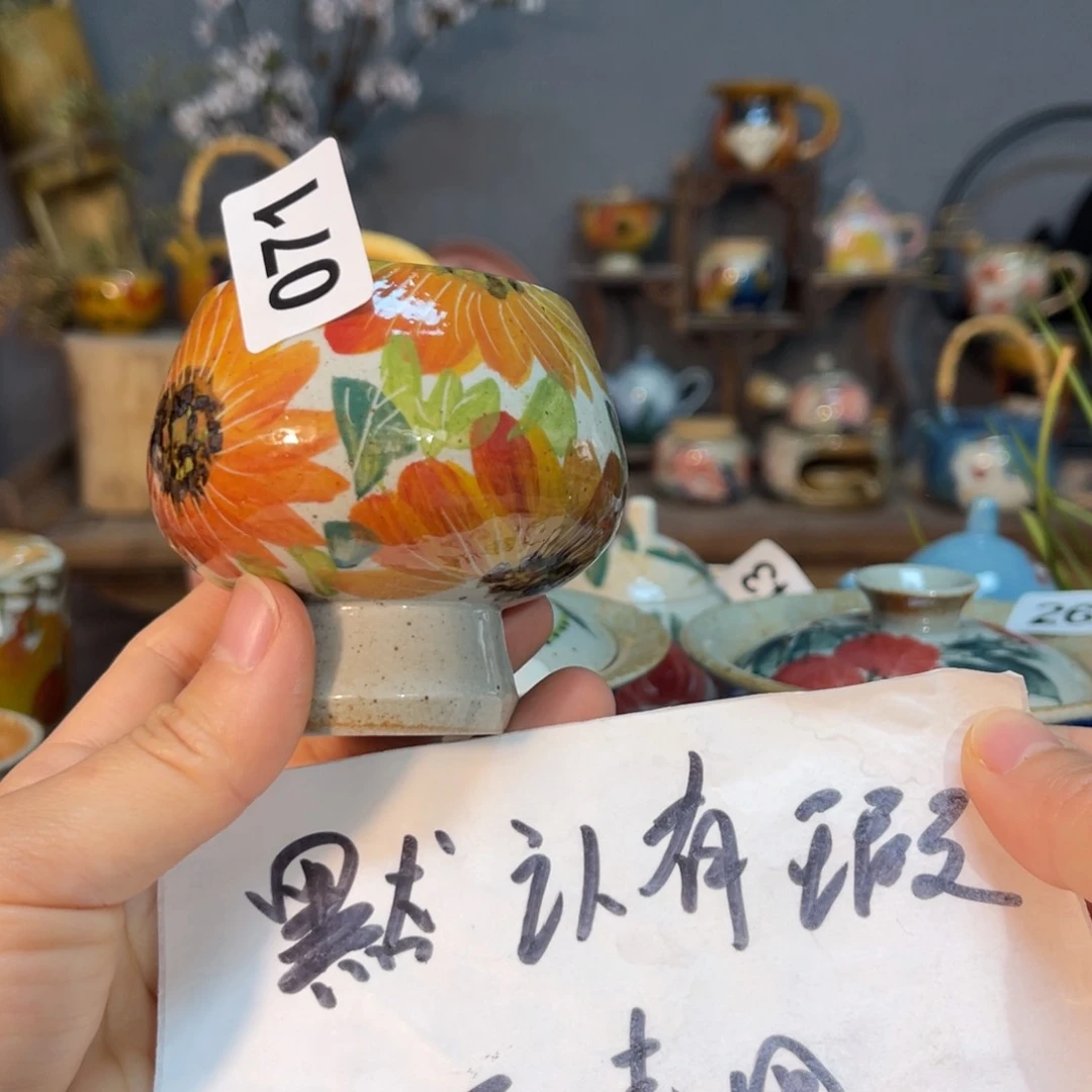 杯素浅陶瓷手工手绘