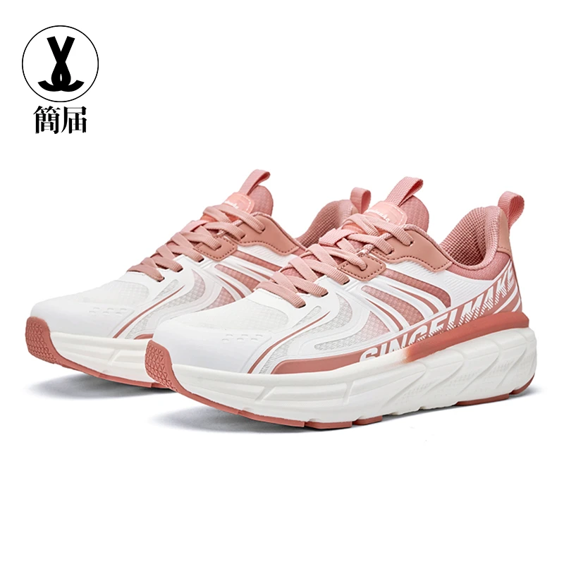 阿鑫直播简届灵狐男女款健身跳操运动鞋登山旅游功能跑步鞋HL