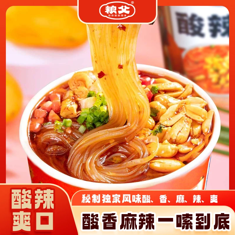 大克重8包料每桶165克*4桶