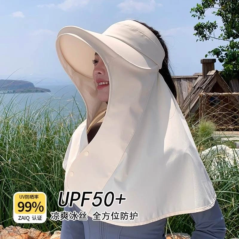 夏季防晒帽女大帽檐防止紫外线遮阳披肩帽户外全遮脸披肩护颈渔夫