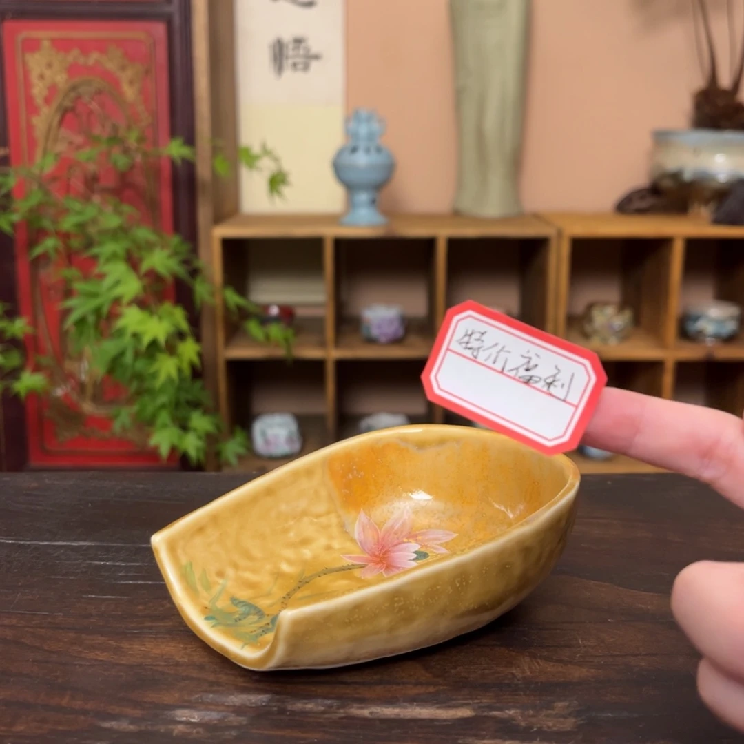 杯柴烧手工制作工艺