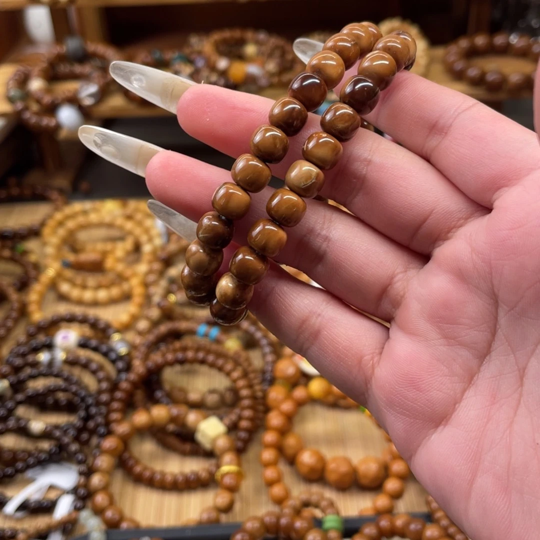 库克吊坠微瑕9.9。两条手串