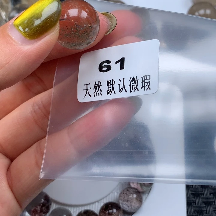 悠***然未镶嵌颈饰水晶水晶