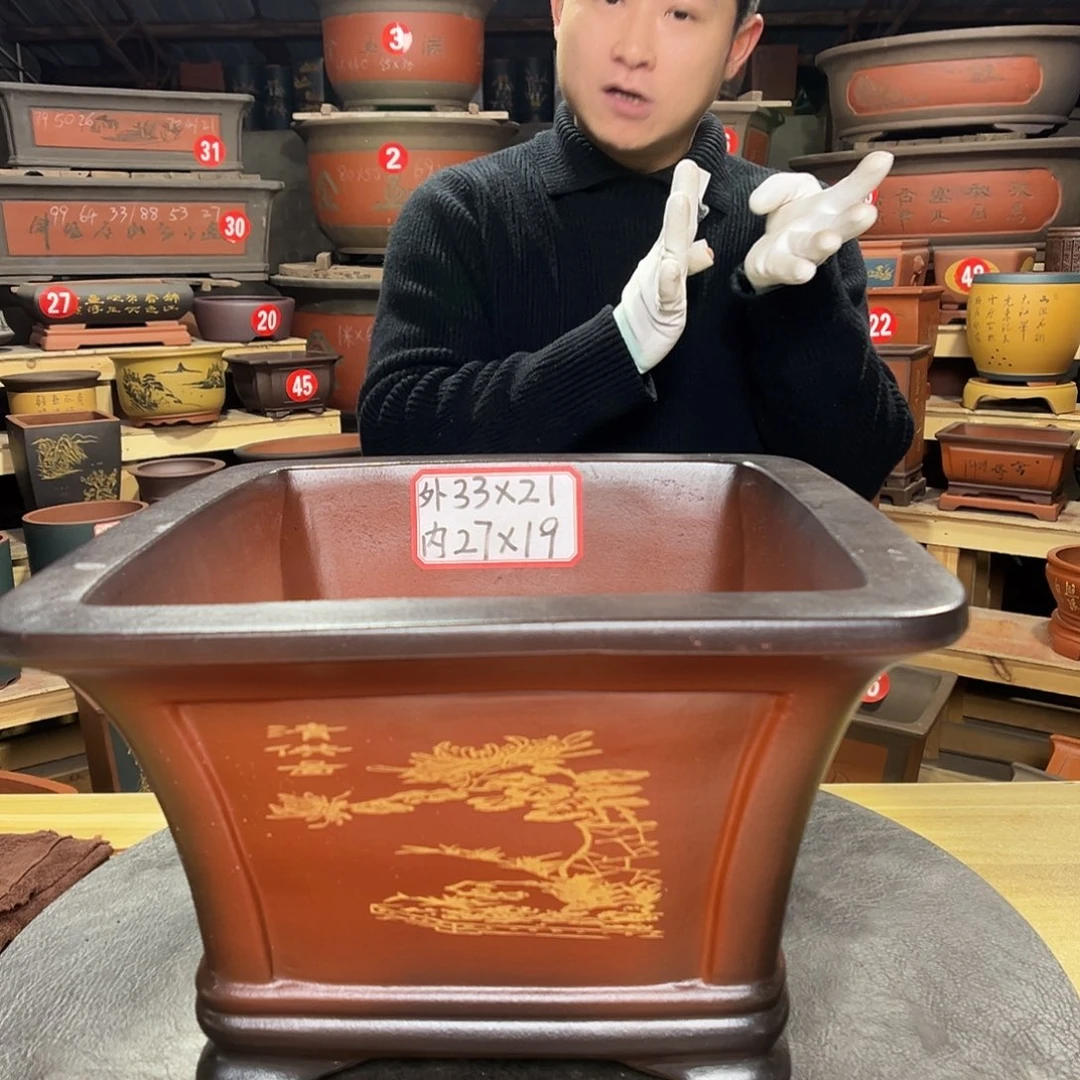 紫砂其他精品紫砂