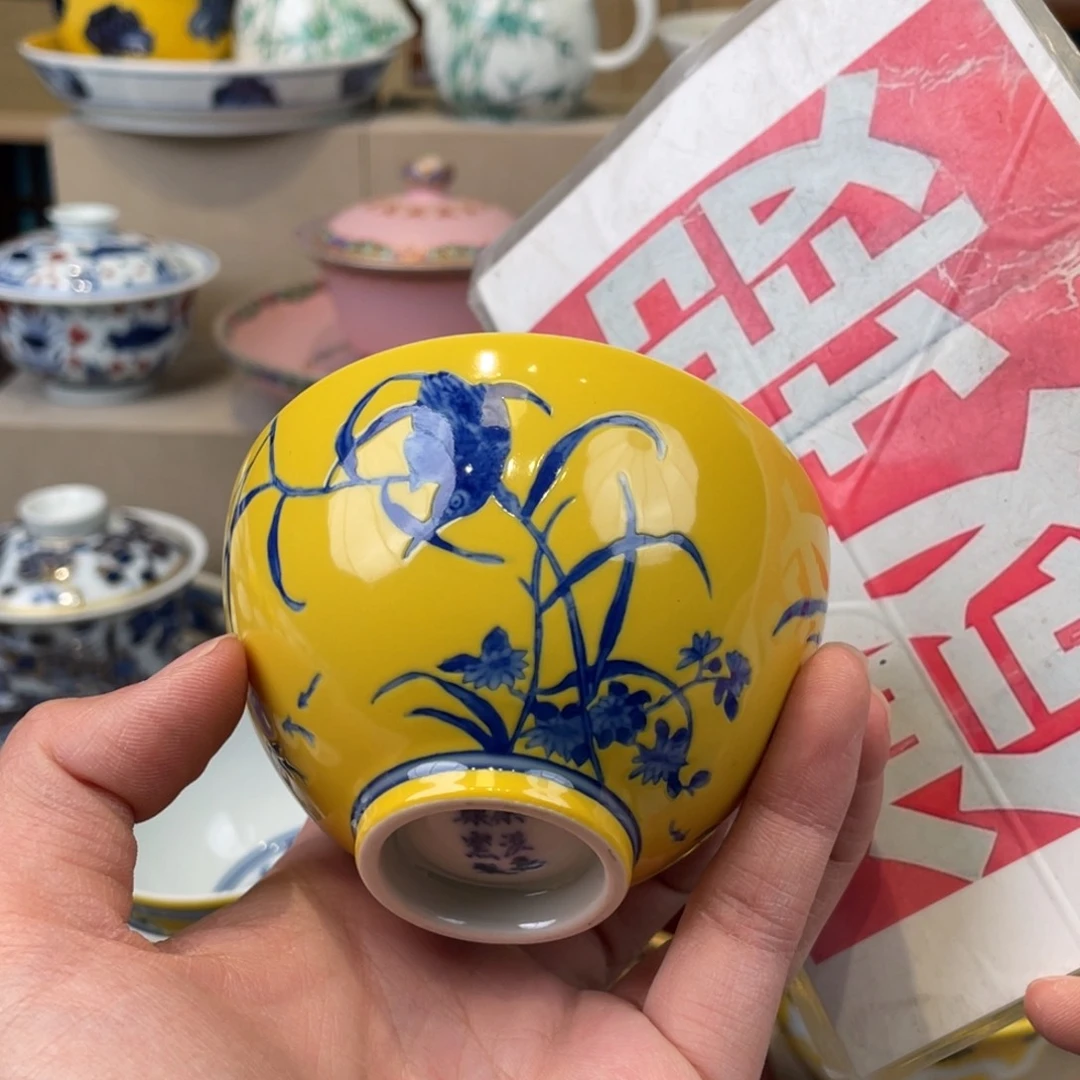 杯景德镇市浮梁县，景德镇市