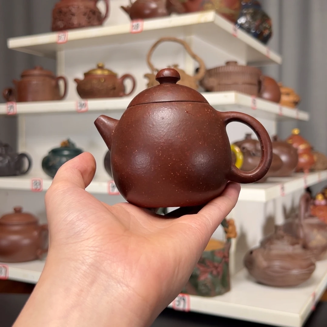 茶壶紫砂原矿紫砂