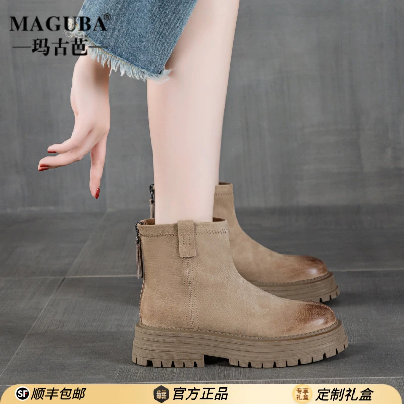 玛古芭新款防滑马丁靴女复古厚底显瘦英伦风潮流时尚百搭休闲短靴