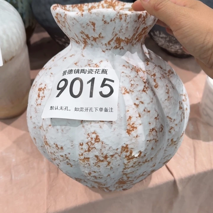 瓷片景德镇高温花器编码9015高23口8默认无孔