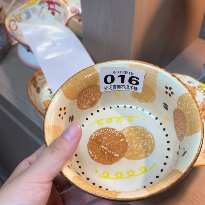 风***.瓷片现货的不退不换