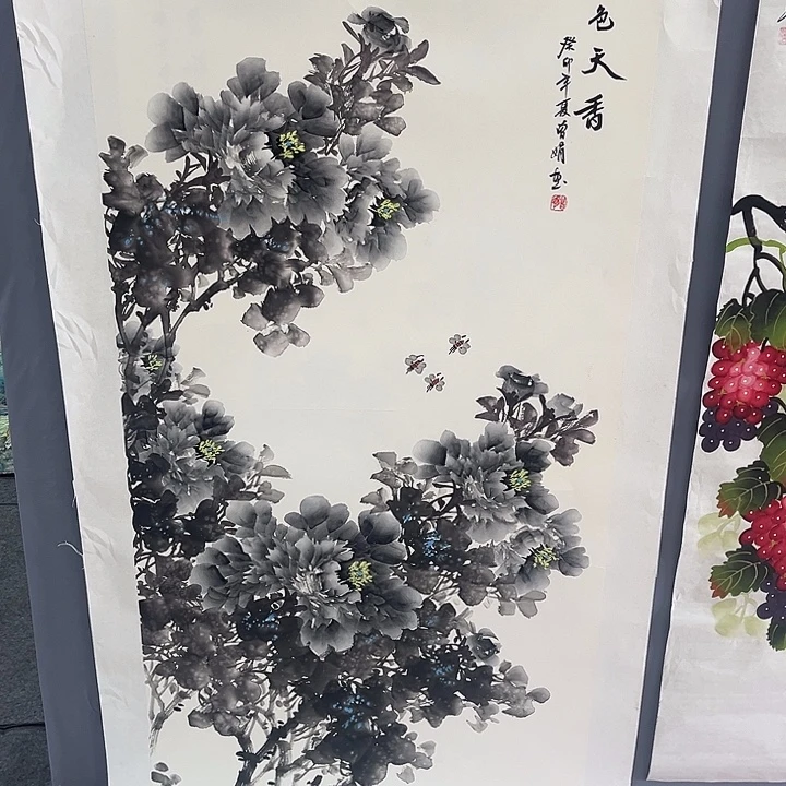 国画一二三四六三一八