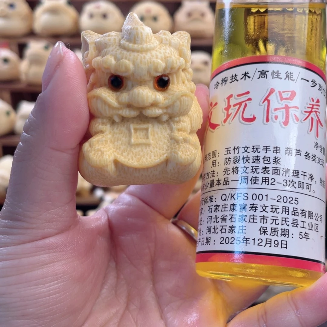 竹貔貅福利微瑕带油