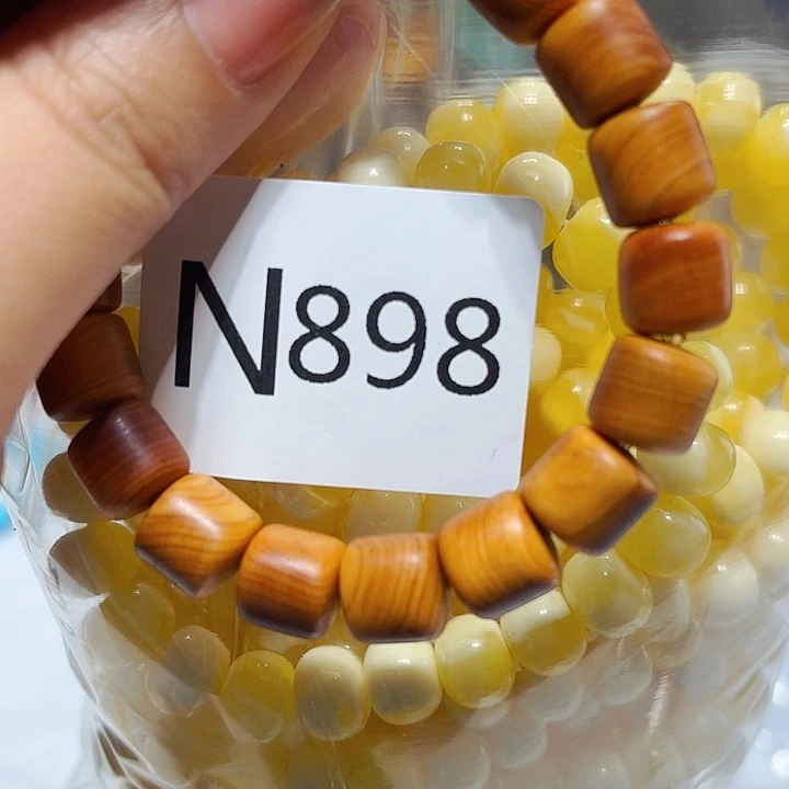 大果紫檀（缅甸花梨）898