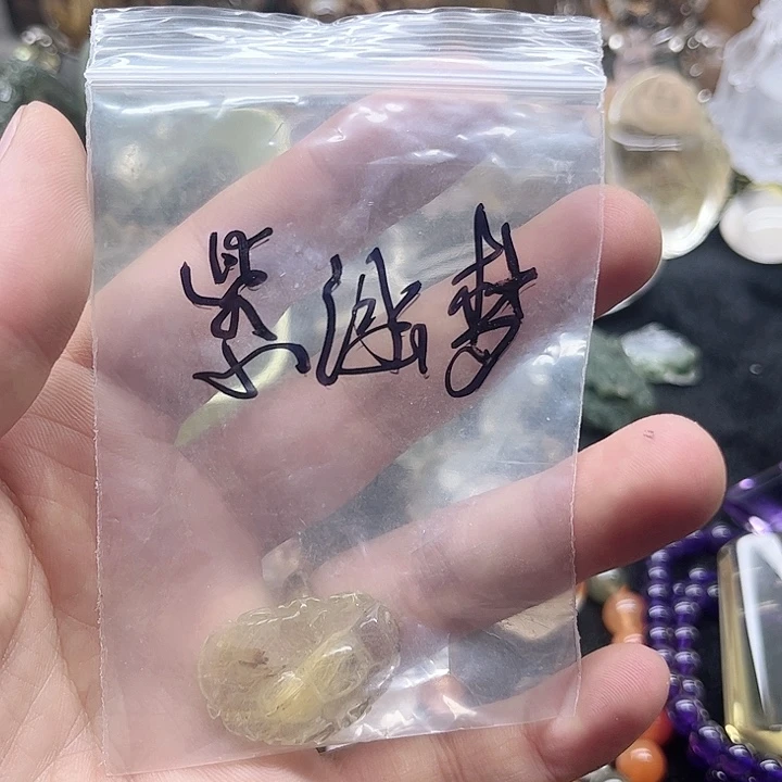 未镶嵌水晶大型摆件（非配饰）紫*梦