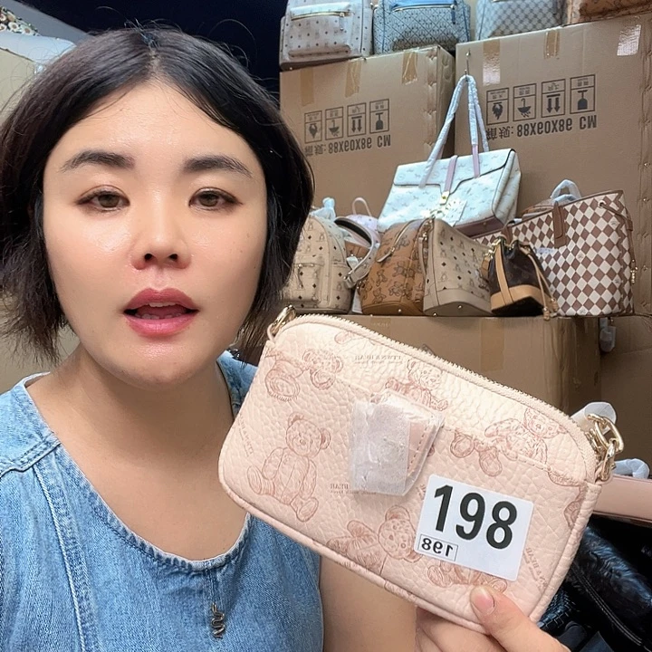 PVC吧b包包包包包包