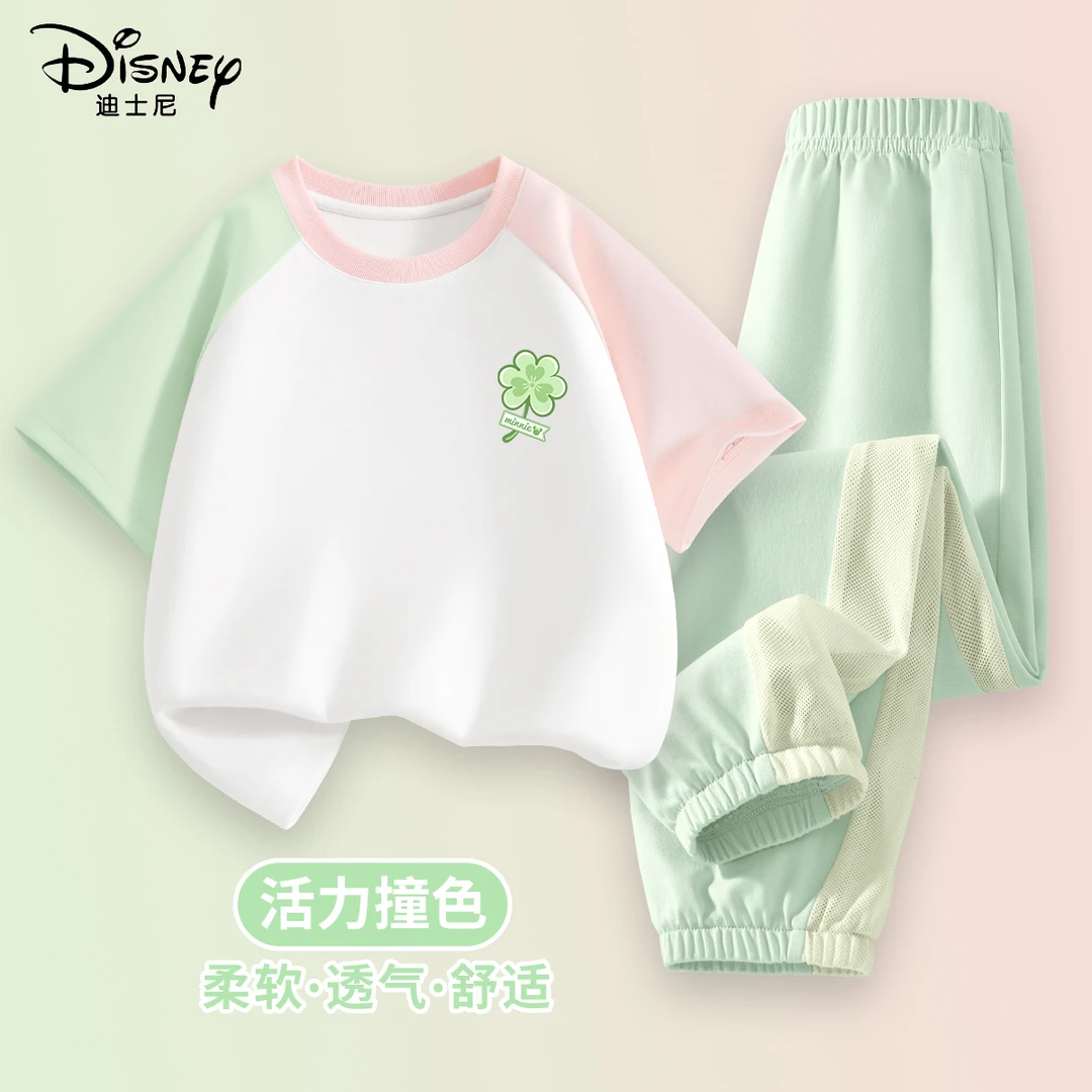 迪士尼女童夏季套装2025新款薄款好看女孩短袖冰丝防蚊裤儿童夏装