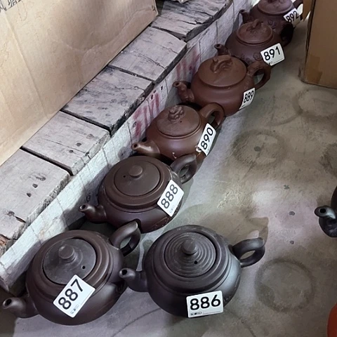 微瑕，不能明火，水壶，约200毫升默认发一个泡茶壶