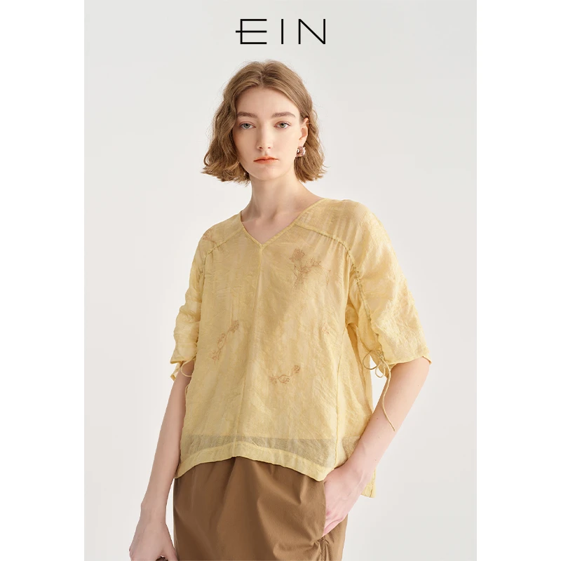 EIN/言复古斑驳藤蔓绣花提花V领抽绳连肩袖空气感衬衫上衣春夏款